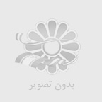 علی رضا